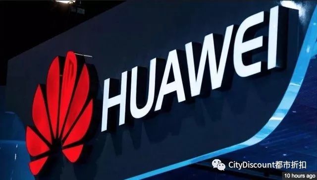 不能再忍！华为发出警告信 不让我们参建5G项目 澳洲将付出代价